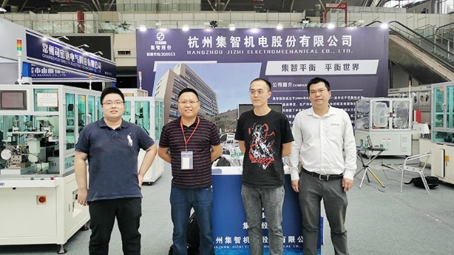 bifa·必发(中国)唯一官方网站平衡机，参展2020常州国际电机展
